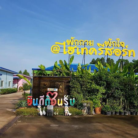 Hi Tech Resort Kabin Buri Exteriör bild