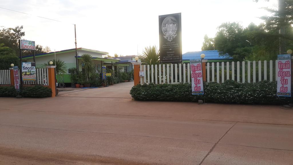 Hi Tech Resort Kabin Buri Exteriör bild