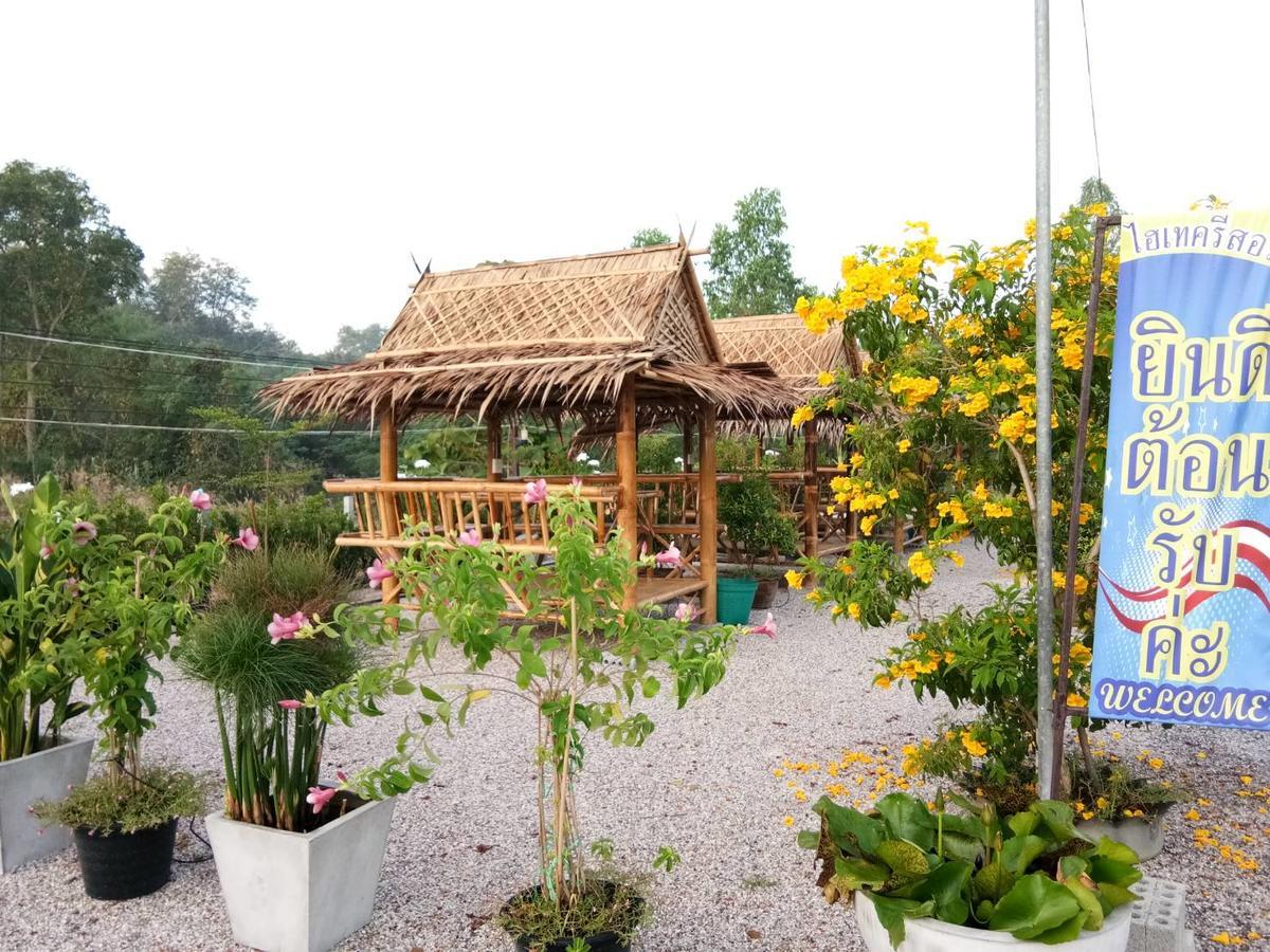Hi Tech Resort Kabin Buri Exteriör bild