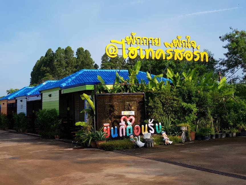 Hi Tech Resort Kabin Buri Exteriör bild