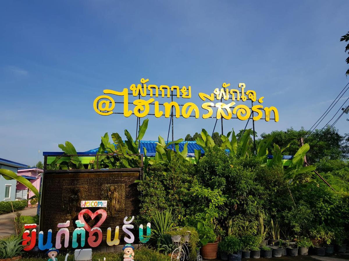 Hi Tech Resort Kabin Buri Exteriör bild