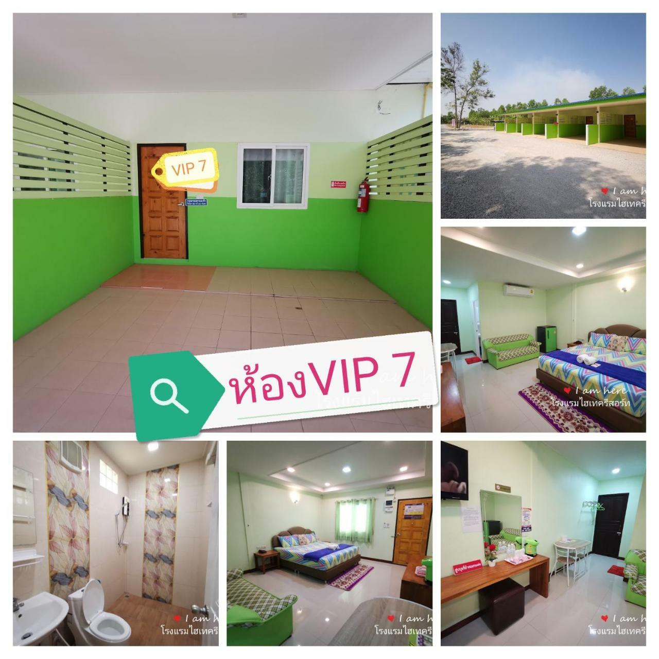 Hi Tech Resort Kabin Buri Exteriör bild